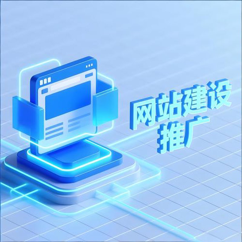 企业管理系统开发:助您跨越数字化转型的门槛